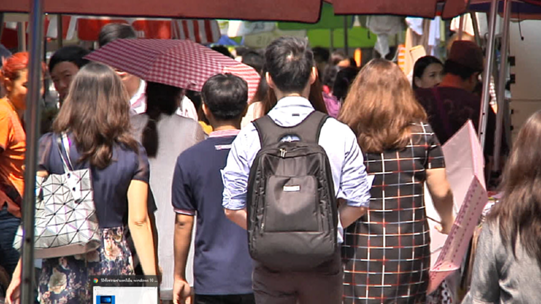 เปิดแผนร่างกฎหมาย ยกระดับคนจน