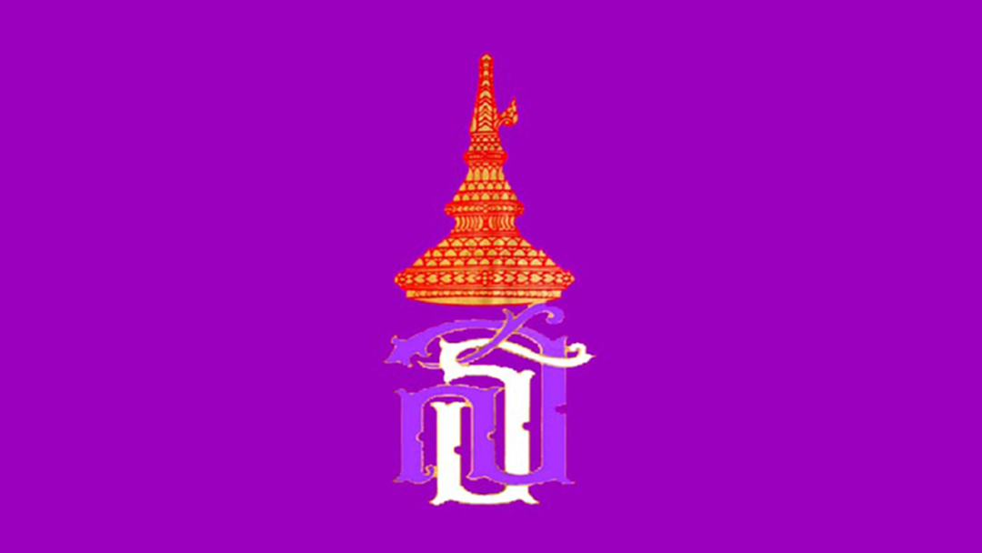 วธ.ตามหา 6 ชาวต่างชาติบุคคลในภาพ ถวายงานสมเด็จพระเทพฯ