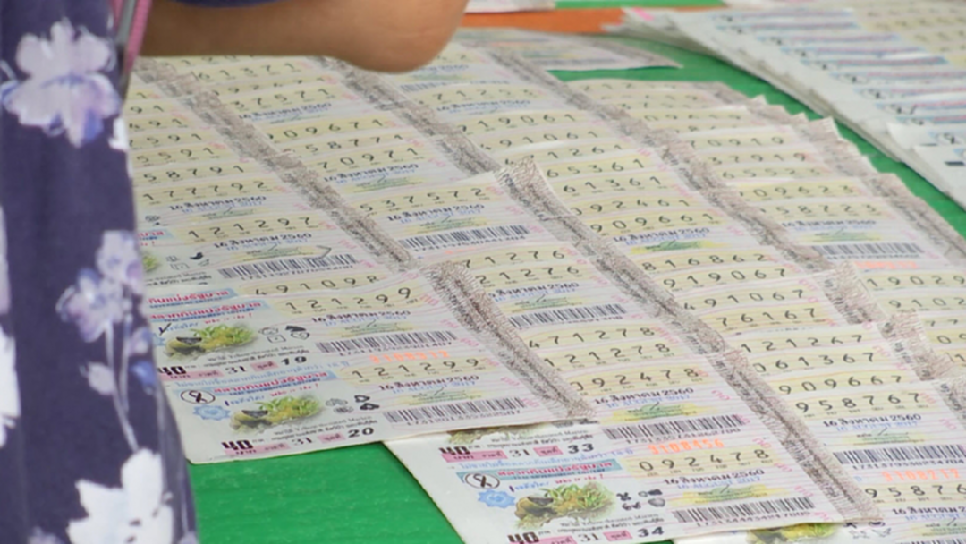 บอร์ดกองสลากฯไฟเขียว ทำหวยชุดขาย