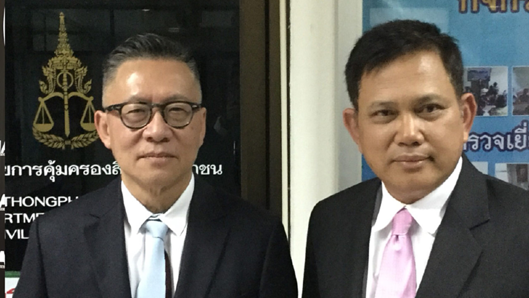 อสส.ตรวจความพร้อมรับสำนวนล่าเสือดำจากตร. พร้อมแถลงทันที อสส.ตรวจความพร้อมรับสำนวนล่าเสือดำจากตร. พร้อมแถลงทันที