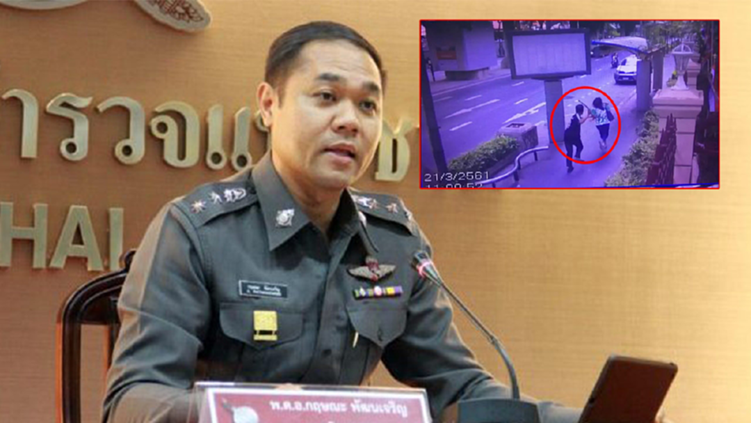 ผบ.ตร. สั่งตามชายก่อเหตุไล่ตีนักศึกษาสาวหน้า สตช. มาดำเนินคดี ผบ.ตร. สั่งตามชายก่อเหตุไล่ตีนักศึกษาสาวหน้า สตช. มาดำเนินคดี
