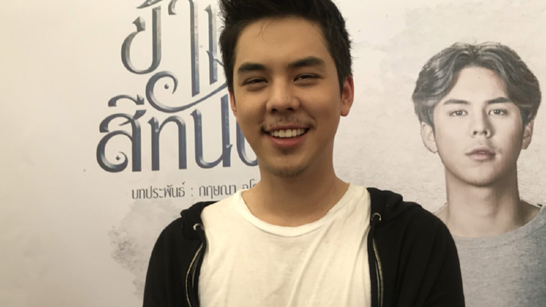 [คลิปดูเต็มไม่ตัด] ไร้สาระ ! พีช ตอกกลับคนเมาท์เซ็นทรัลไม่จ่ายโบนัส ทุ่มงานแต่งป๊อกมาร์กี้