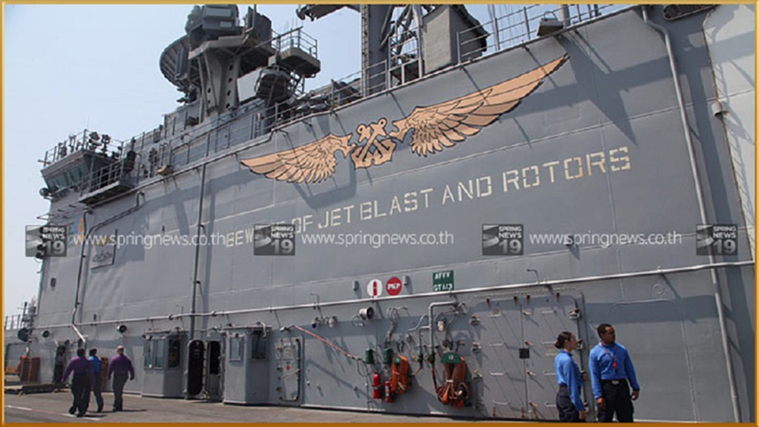 ประมวลภาพ:กองทัพเรือสหรัฐฯพาสื่อมวลชนเยี่ยมชมเรือ USS Bonhomme Richard ประมวลภาพ:กองทัพเรือสหรัฐฯพาสื่อมวลชนเยี่ยมชมเรือ USS Bonhomme Richard