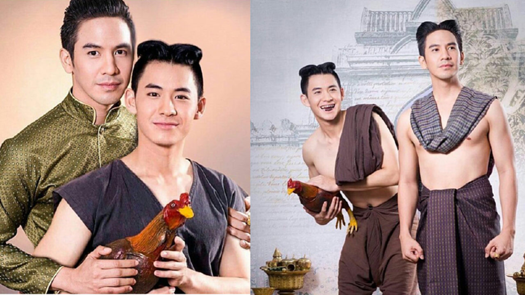 ออเจ้าสายวายลงเรือมาอโยธยาแล้ว ! กระแสจิ้นโป๊ป - โมสต์ ออเจ้าสายวายลงเรือมาอโยธยาแล้ว ! กระแสจิ้นโป๊ป - โมสต์