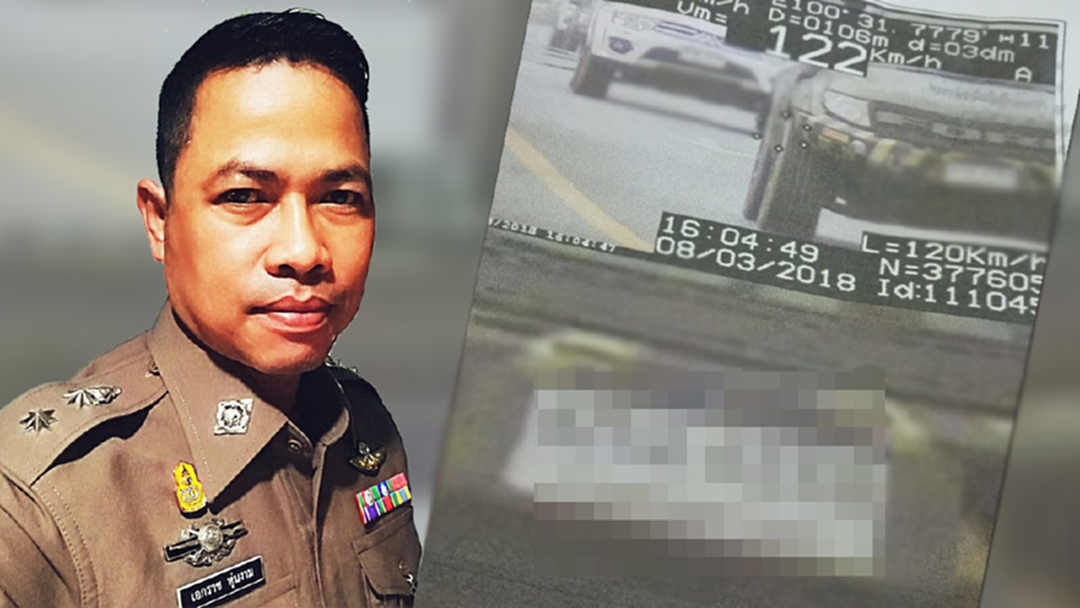 ผิดก็ต้องรับ! "สารวัตรเอก" ลั่น ยินดีจ่ายค่าปรับหลังบึ่งรถไปธุระด่วน ผิดก็ต้องรับ! "สารวัตรเอก" ลั่น ยินดีจ่ายค่าปรับหลังบึ่งรถไปธุระด่วน