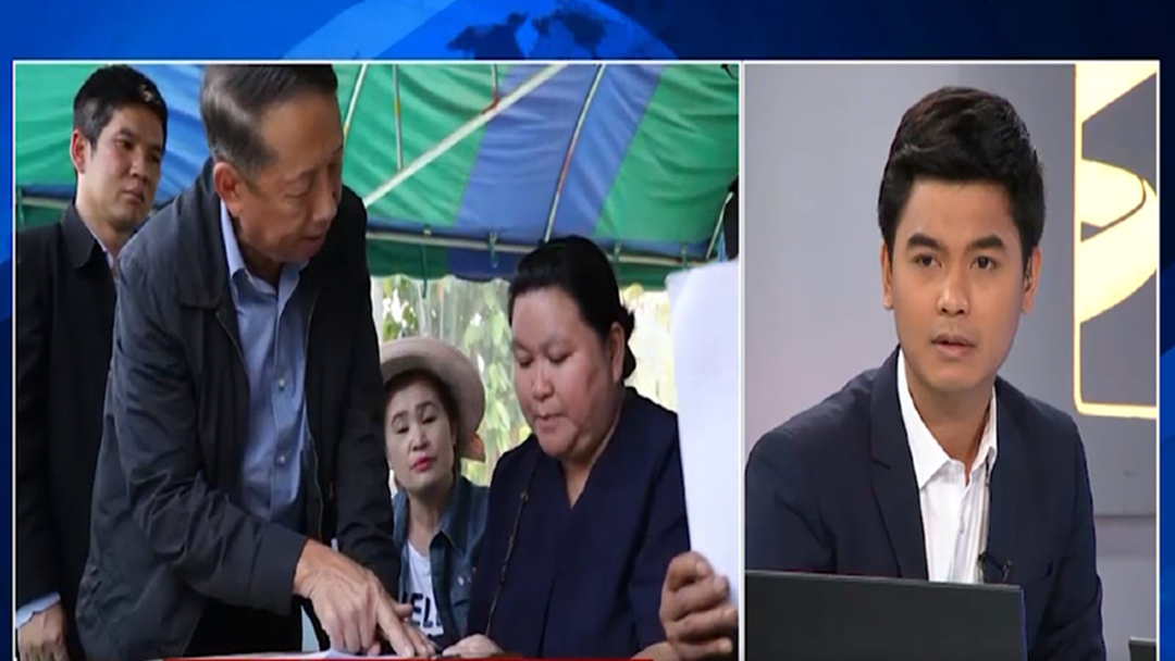 แตะตรงไหนก็เจอ! "ข้าราชการ" โกงเงินชาวเขา