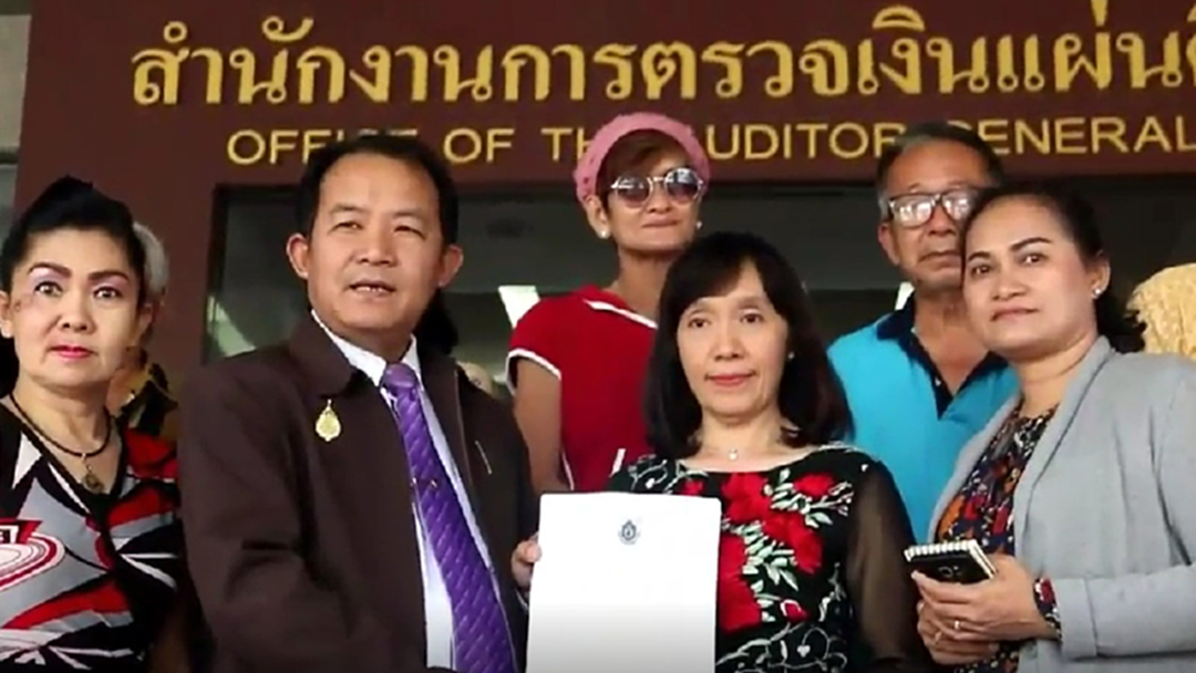 “ศรีสุวรรณ” ร้อง สตง.! ตรวจสอบ กรมทางหลวง ก่อสร้างสะพานกลับรถ องค์รักษ์ “ศรีสุวรรณ” ร้อง สตง.! ตรวจสอบ กรมทางหลวง ก่อสร้างสะพานกลับรถ องค์รักษ์