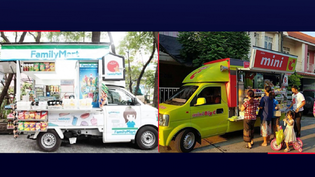 โผล่อีกเจ้า! รถพุ่มพวง "แฟมิลี่มาร์ท" รุกตลาดผู้ซื้อถึงหน้าบ้าน โผล่อีกเจ้า! รถพุ่มพวง "แฟมิลี่มาร์ท" รุกตลาดผู้ซื้อถึงหน้าบ้าน