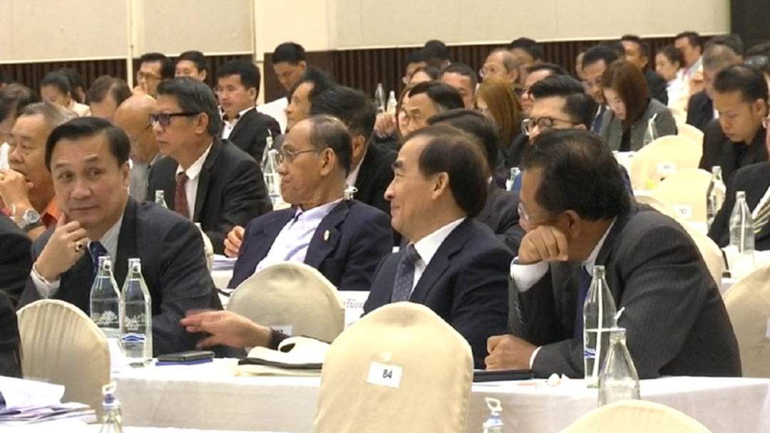 พรรคการเมืองเห็นพ้อง ควรยกเลิกคำสั่งคสช. ที่ 53/2560 พรรคการเมืองเห็นพ้อง ควรยกเลิกคำสั่งคสช. ที่ 53/2560