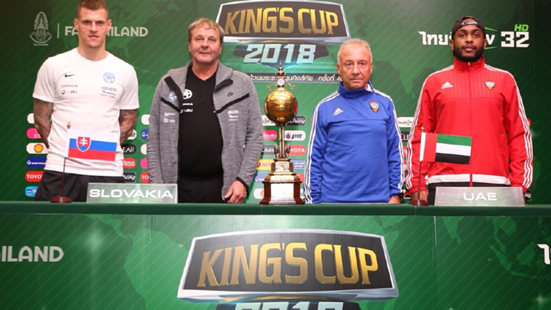 สนุกแน่ ! ตัวแทน 4 ชาติ ร่วมแถลงความพร้อมก่อนเกมการแข่งขันฟุตบอลชิงถ้วยพระราชทาน "คิงส์คัพ" ครั้งที่ 46 สนุกแน่ ! ตัวแทน 4 ชาติ ร่วมแถลงความพร้อมก่อนเกมการแข่งขันฟุตบอลชิงถ้วยพระราชทาน "คิงส์คัพ" ครั้งที่ 46