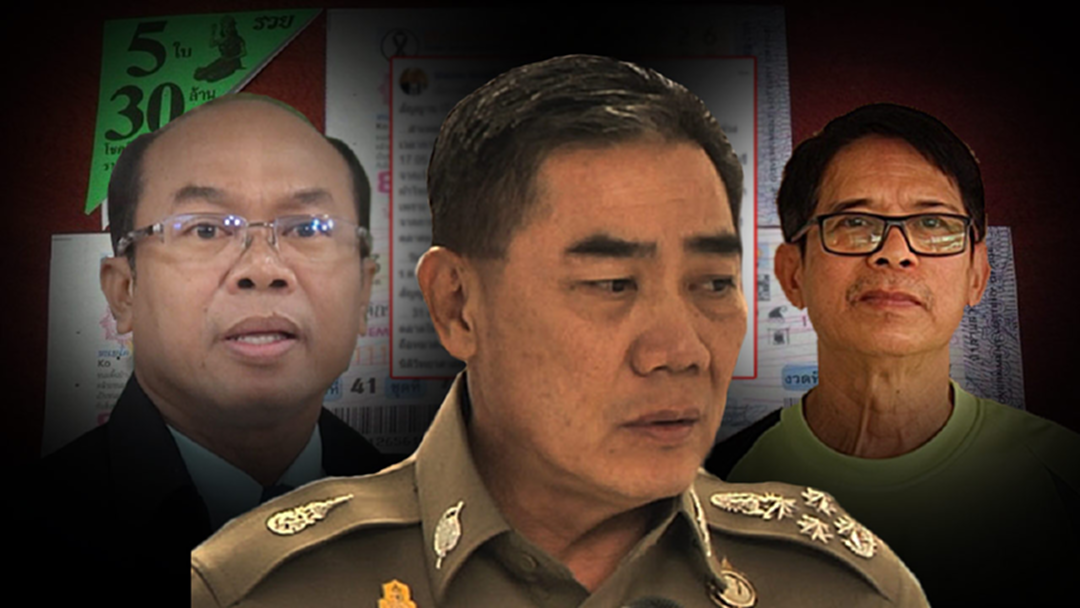 ข่าวเด่นวันนี้ : คดีหวย 30 ล. ตร.ติดกระดุมเม็ดบนผิด ข่าวเด่นวันนี้ : คดีหวย 30 ล. ตร.ติดกระดุมเม็ดบนผิด