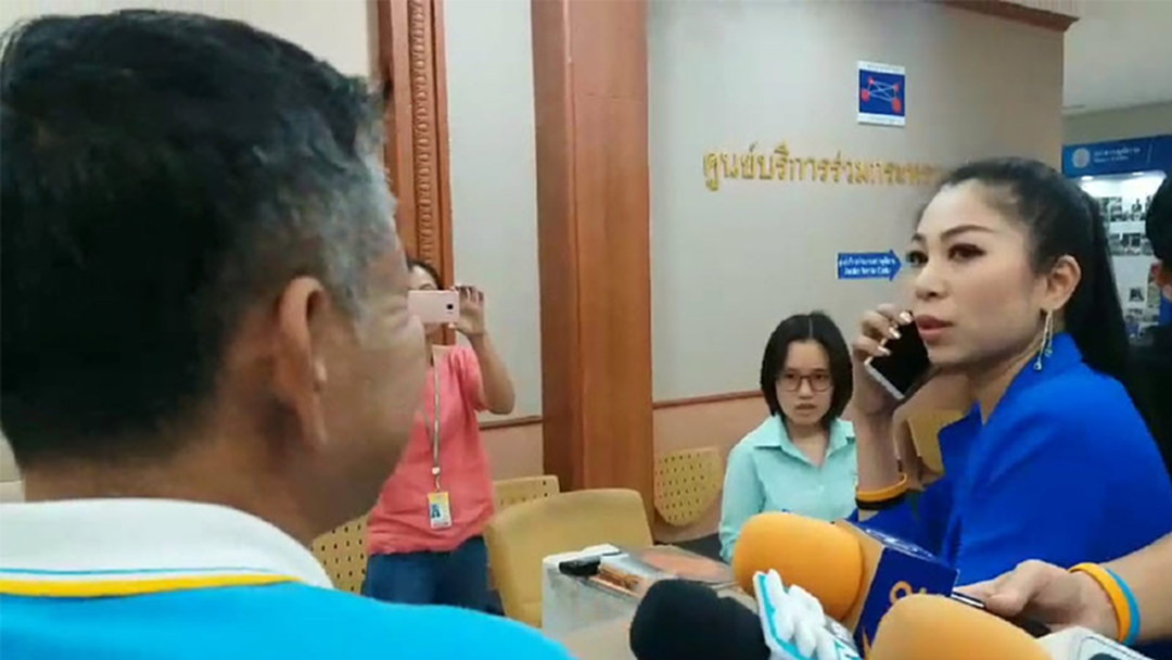 ร้องไปทั่ว....นายแผน ยื่นกระทรวงยุติ ให้รับคดีหวย 30 ล้านเป็นคดีพิเศษ