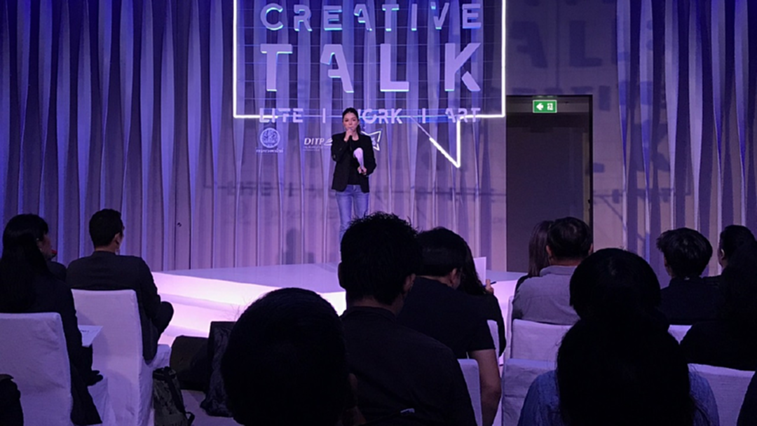 นักคิด-นักออกแบบ ร่วมงานปาฐกถา White Hall: Creative Talk นักคิด-นักออกแบบ ร่วมงานปาฐกถา White Hall: Creative Talk