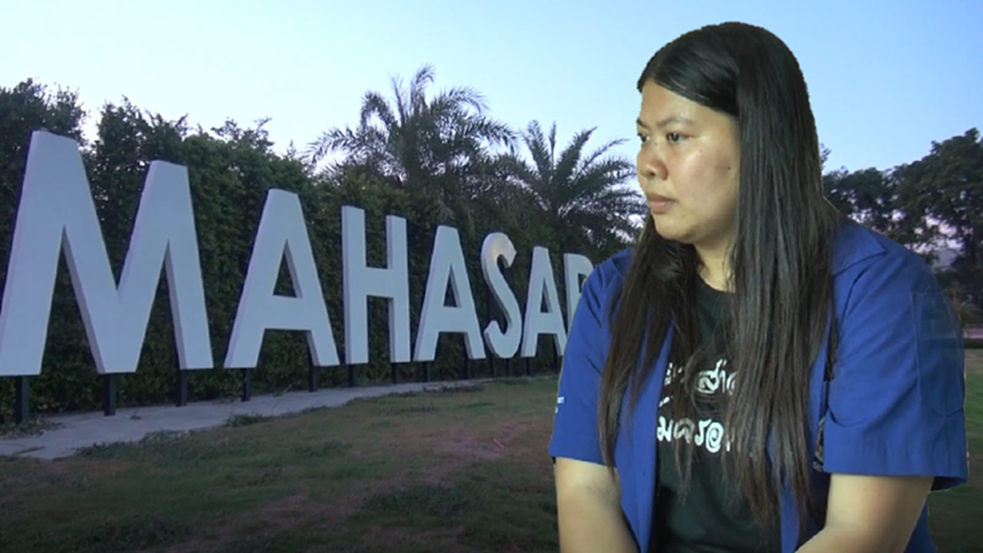 "น้องแบม" เปลี่ยนหัวข้องานวิจัย ขออุบสถานที่เพื่อความปลอดภัย "น้องแบม" เปลี่ยนหัวข้องานวิจัย ขออุบสถานที่เพื่อความปลอดภัย