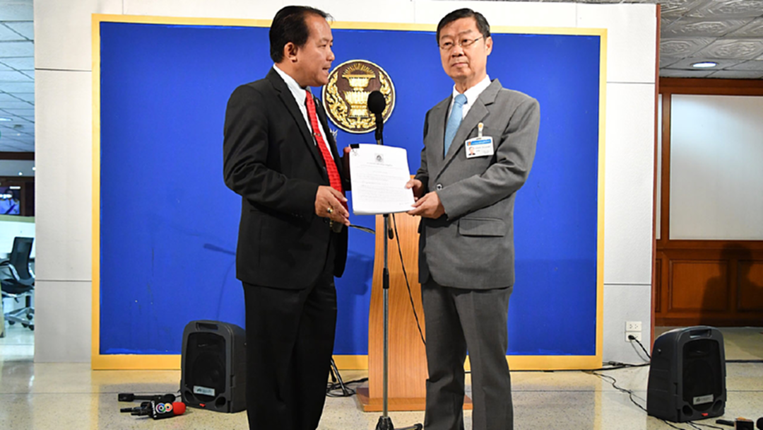 “ศรีสุวรรณ”ร้องสนช.! ตรวจคุณสมบัติว่าที่กสทช. “ศรีสุวรรณ”ร้องสนช.! ตรวจคุณสมบัติว่าที่กสทช.