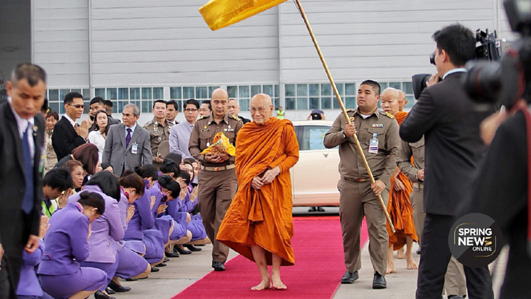 ประมวลภาพ : สมเด็จพระสังฆราช เสด็จเจิมเครื่องบิน "การบินไทย" ประมวลภาพ : สมเด็จพระสังฆราช เสด็จเจิมเครื่องบิน "การบินไทย"