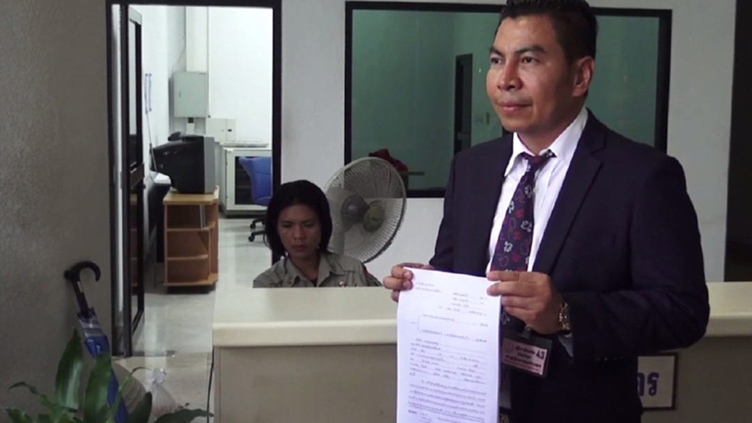 ผู้ประกอบการร้อง! ศาลปกครอง “ท่าเรือแหลมฉบัง” ทำเสียหาย 100 ล้าน ผู้ประกอบการร้อง! ศาลปกครอง “ท่าเรือแหลมฉบัง” ทำเสียหาย 100 ล้าน