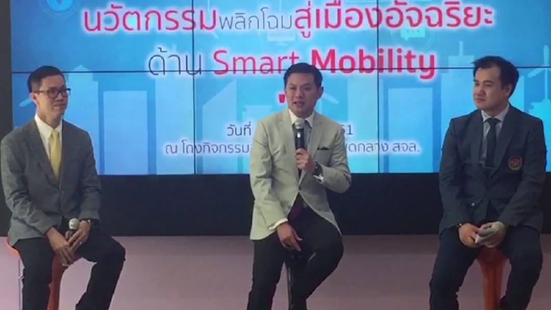 สจล.เตือน!7จุดเสี่ยงอุบัติเหตุบนถนนจากสถิติปี60 สจล.เตือน!7จุดเสี่ยงอุบัติเหตุบนถนนจากสถิติปี60