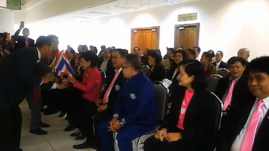 เปิดจดแจ้งตั้งพรรคการเมืองใหม่คึกคัก! จับตาพรรคหนุน "ประยุทธ์" เปิดจดแจ้งตั้งพรรคการเมืองใหม่คึกคัก! จับตาพรรคหนุน "ประยุทธ์"