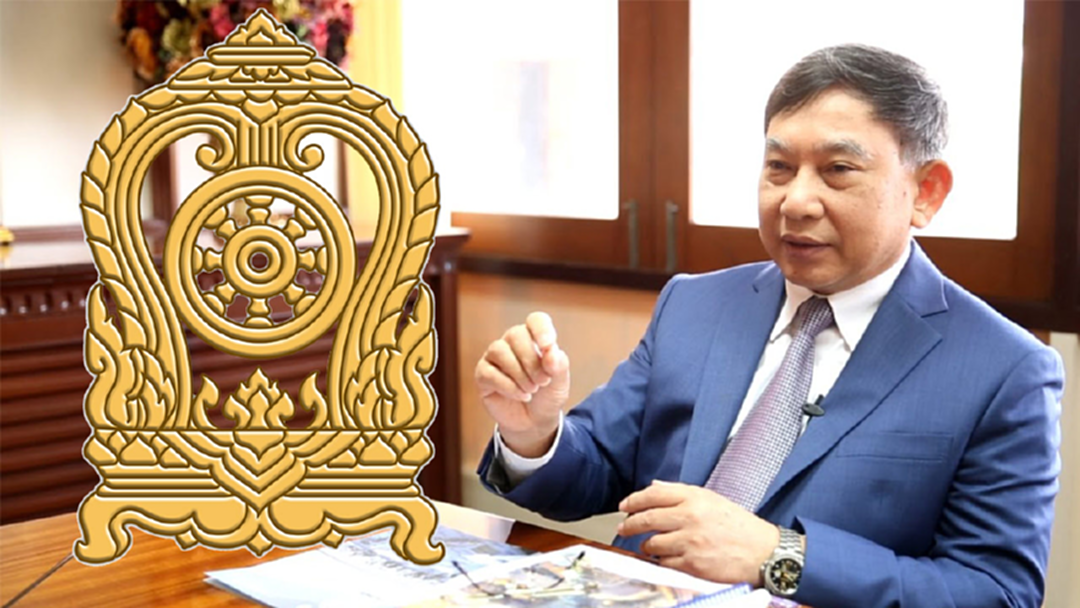 "ประจิน" เผยใช้ ม.44 ฟันทุจริตกองทุนเสมาฯ ได้หากมีหลักฐานชัด "ประจิน" เผยใช้ ม.44 ฟันทุจริตกองทุนเสมาฯ ได้หากมีหลักฐานชัด
