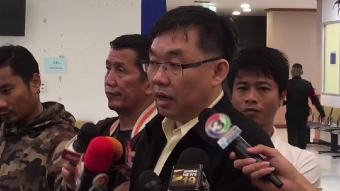 “หมอวิชัย” จี้ดีเอสไอ! เอาผิดอดีตผู้บริหาร IFEC โกงเงินกว่า 500 ล้าน