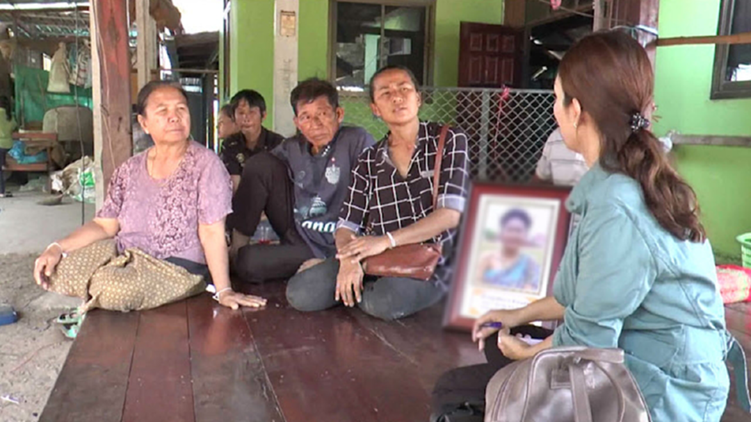 หมา-แมวข่วนอย่าชะล่าใจ! ครอบครัว ด.ญ.14 เหยื่อพิษสุนัขบ้าร่ำไห้เตือน หมา-แมวข่วนอย่าชะล่าใจ! ครอบครัว ด.ญ.14 เหยื่อพิษสุนัขบ้าร่ำไห้เตือน