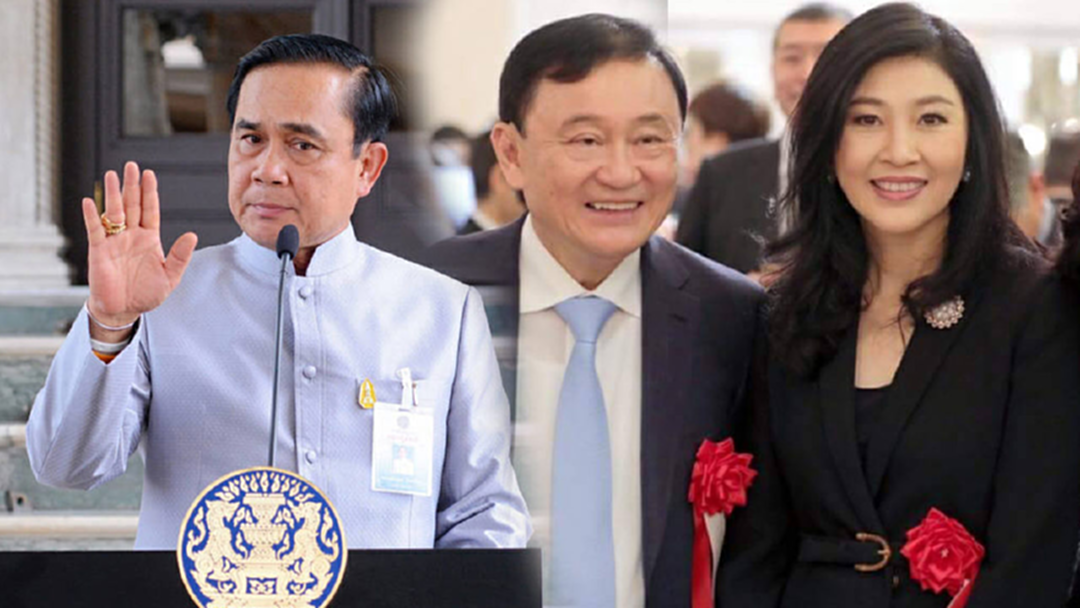 นายกฯ ปัดตอบ ปู - ทักษิณ โผล่ญี่ปุ่น ตำรวจเร่งประสานล่าตัว