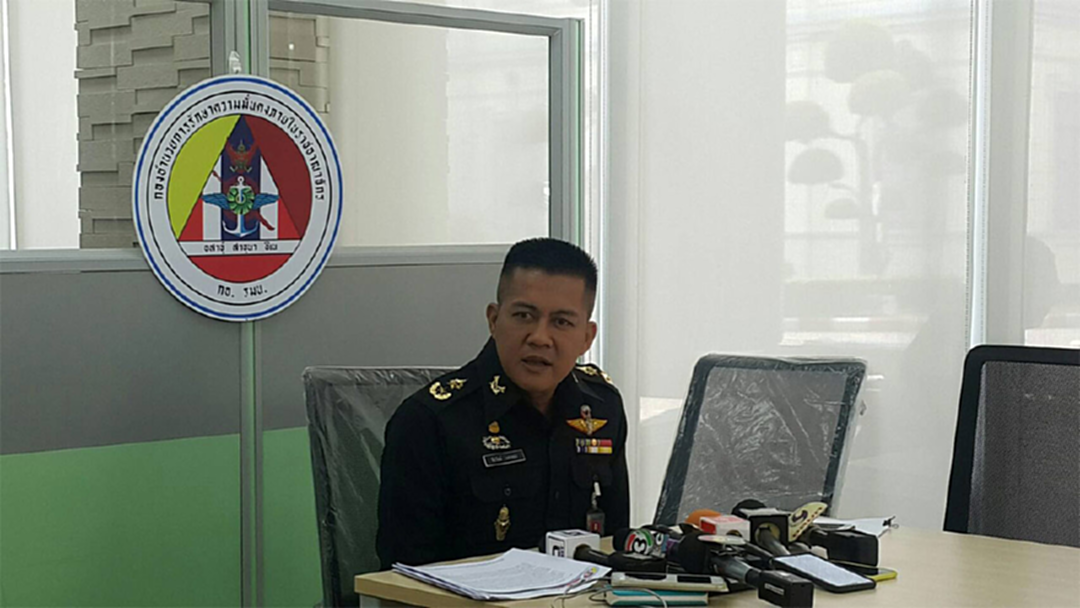 "กอ.รมน."เชื่อไม่มีทุจริต"โครงการไทยนิยมยั่งยืน" ยัน! ลงพื้นที่ไม่ได้หาเสียง "กอ.รมน."เชื่อไม่มีทุจริต"โครงการไทยนิยมยั่งยืน" ยัน! ลงพื้นที่ไม่ได้หาเสียง