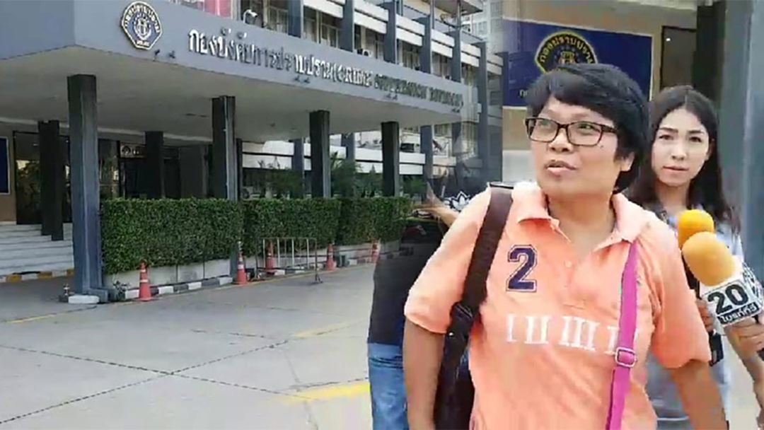 ญาติเจ๊บ้าบิ่น รุดเยี่ยมปัดตอบสื่อทุกประเด็น ญาติเจ๊บ้าบิ่น รุดเยี่ยมปัดตอบสื่อทุกประเด็น
