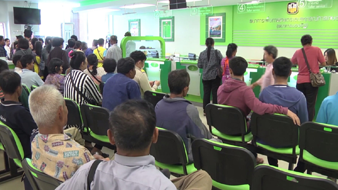 คลังเดินหน้า! ฝึกอาชีพผู้มี “รายได้น้อย” คลังเดินหน้า! ฝึกอาชีพผู้มี “รายได้น้อย”