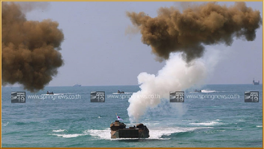 ประมวลภาพ : ‘ทัพไทย-สหรัฐฯ-เกาหลี’ ร่วมซ้อมเสมือนจริงในการฝึกยุทธวิธียกพลขึ้นบก