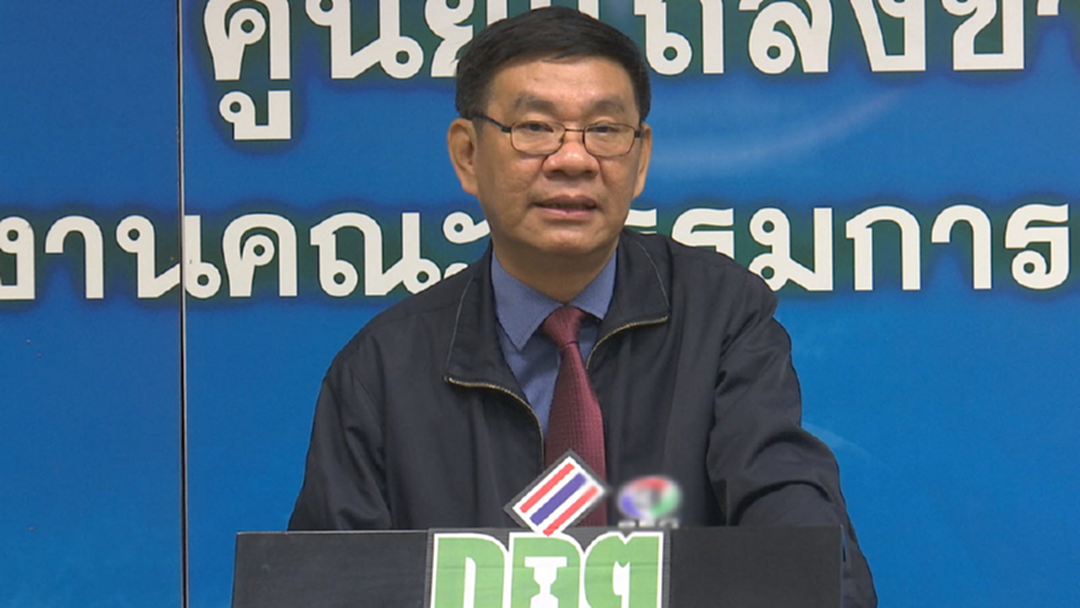 สมชัยชี้ ! "ประยุทธ์ " ไม่ต้องลาออกหากนั่งที่ปรึกษาพรรค สมชัยชี้ ! "ประยุทธ์ " ไม่ต้องลาออกหากนั่งที่ปรึกษาพรรค