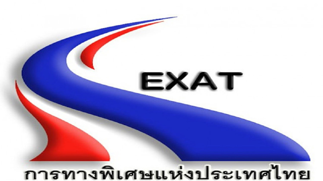 กทพ.แจ้งเบี่ยงจราจรทางพิเศษศรีรัช 20-27 มี.ค. กทพ.แจ้งเบี่ยงจราจรทางพิเศษศรีรัช 20-27 มี.ค.