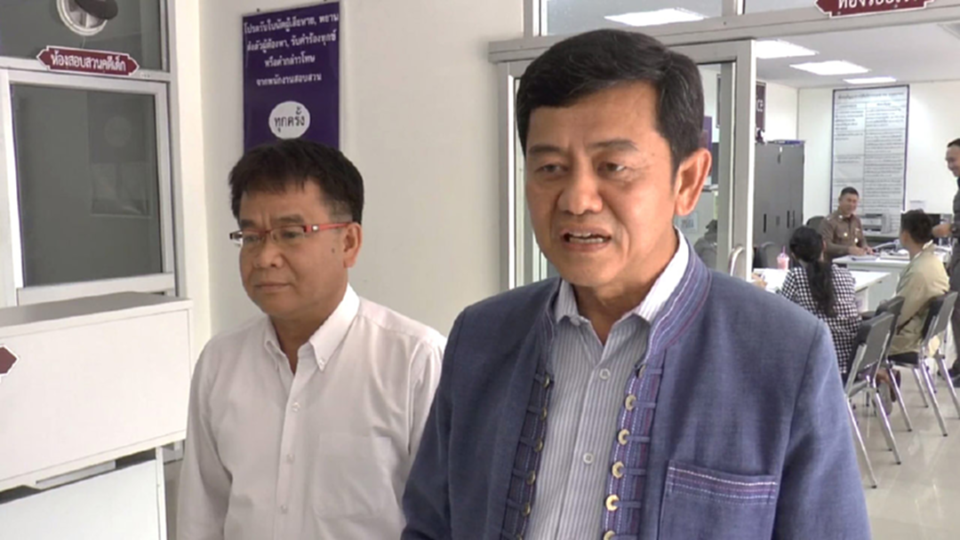 อบจ.พะเยาฟ้อง ! หมิ่นประมาท “บริษัทเอกชน” กล่าวหารับสินบน เครื่องจักร50ล้าน อบจ.พะเยาฟ้อง ! หมิ่นประมาท “บริษัทเอกชน” กล่าวหารับสินบน เครื่องจักร50ล้าน