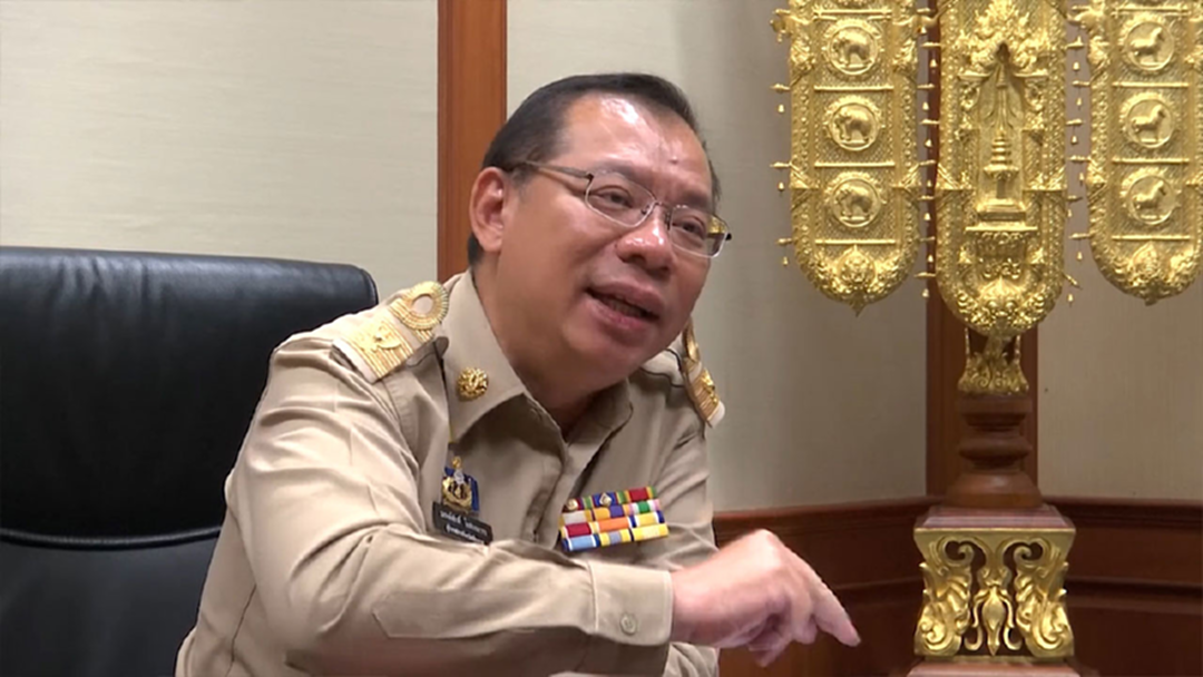 ผู้ว่าเชียงรายย้ำ! จัดซื้อจัดจ้างในจังหวัดต้องโปร่งใส ผู้ว่าเชียงรายย้ำ! จัดซื้อจัดจ้างในจังหวัดต้องโปร่งใส