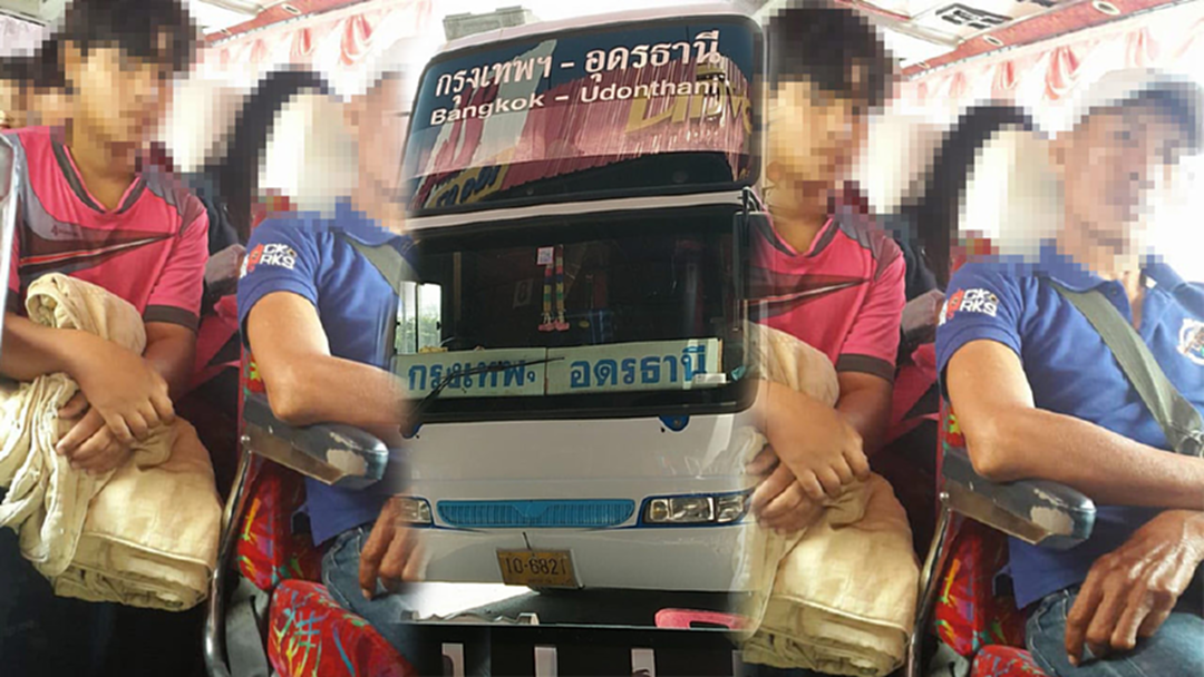 แบบนี้ก็ได้หรอ?...ผู้โดยสารโวยรถทัวร์สาย จ่ายเงินเท่ากันแต่ต้องนั่งเบาะเสริม แบบนี้ก็ได้หรอ?...ผู้โดยสารโวยรถทัวร์สาย จ่ายเงินเท่ากันแต่ต้องนั่งเบาะเสริม