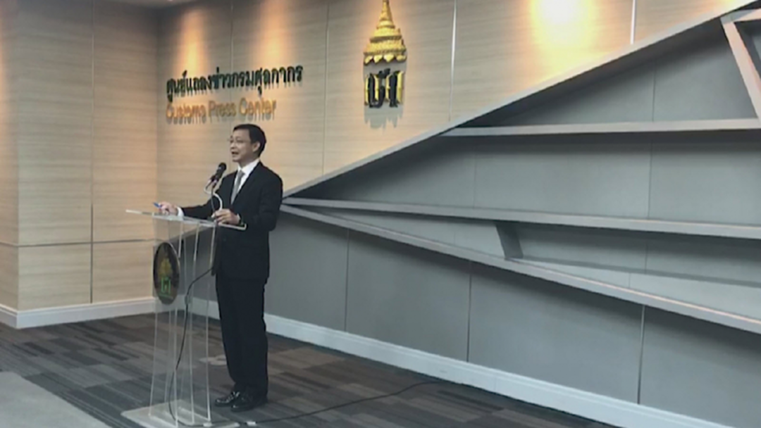 "กรมศุลฯ" แจง นำของออกนอกปท.จะแจ้งหรือไม่ก็ได้ เล็งแก้กฎระเบียบให้ชัด "กรมศุลฯ" แจง นำของออกนอกปท.จะแจ้งหรือไม่ก็ได้ เล็งแก้กฎระเบียบให้ชัด