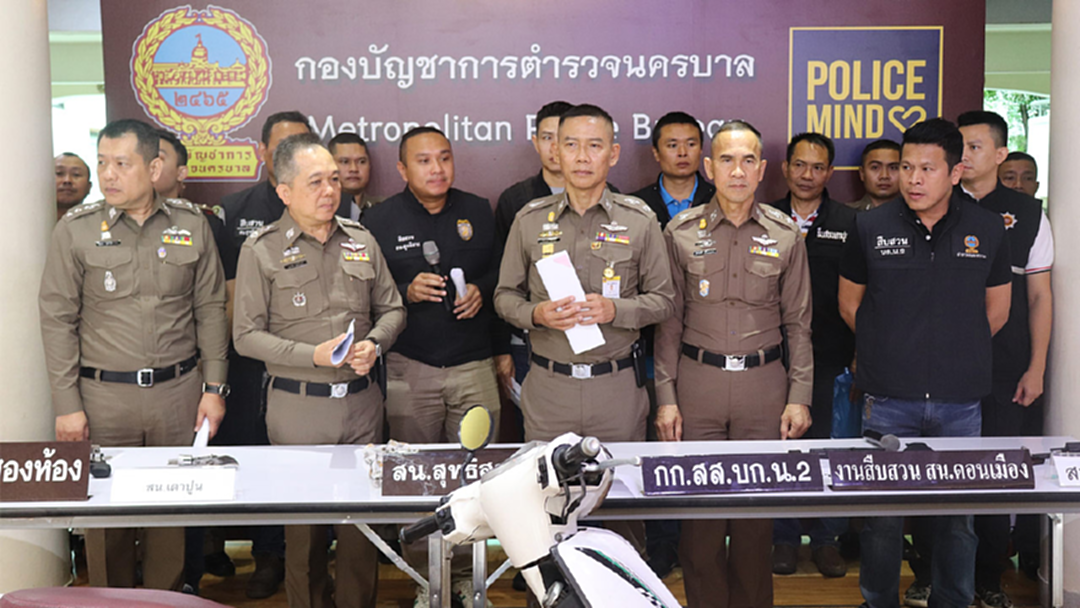 นครบาล ระดมกวาดล้างอาชญากรรมก่อนสงกรานต์ นครบาล ระดมกวาดล้างอาชญากรรมก่อนสงกรานต์