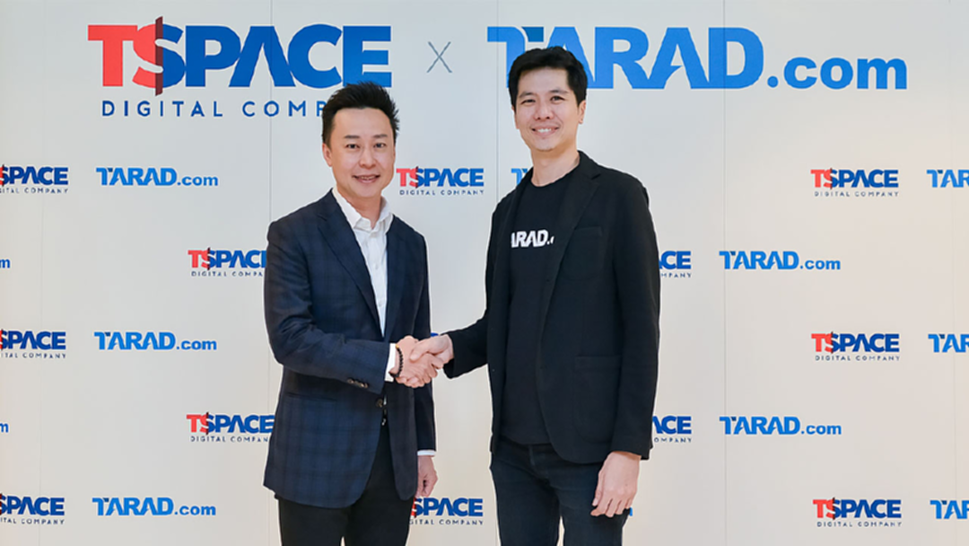 ทีสเปซ ดิจิตอล จับมือยักษ์ใหญ่อีคอมเมิร์ซไทย TARAD.com พลิกโฉมธุรกิจออนไลน์ครบวงจร ทีสเปซ ดิจิตอล จับมือยักษ์ใหญ่อีคอมเมิร์ซไทย TARAD.com พลิกโฉมธุรกิจออนไลน์ครบวงจร