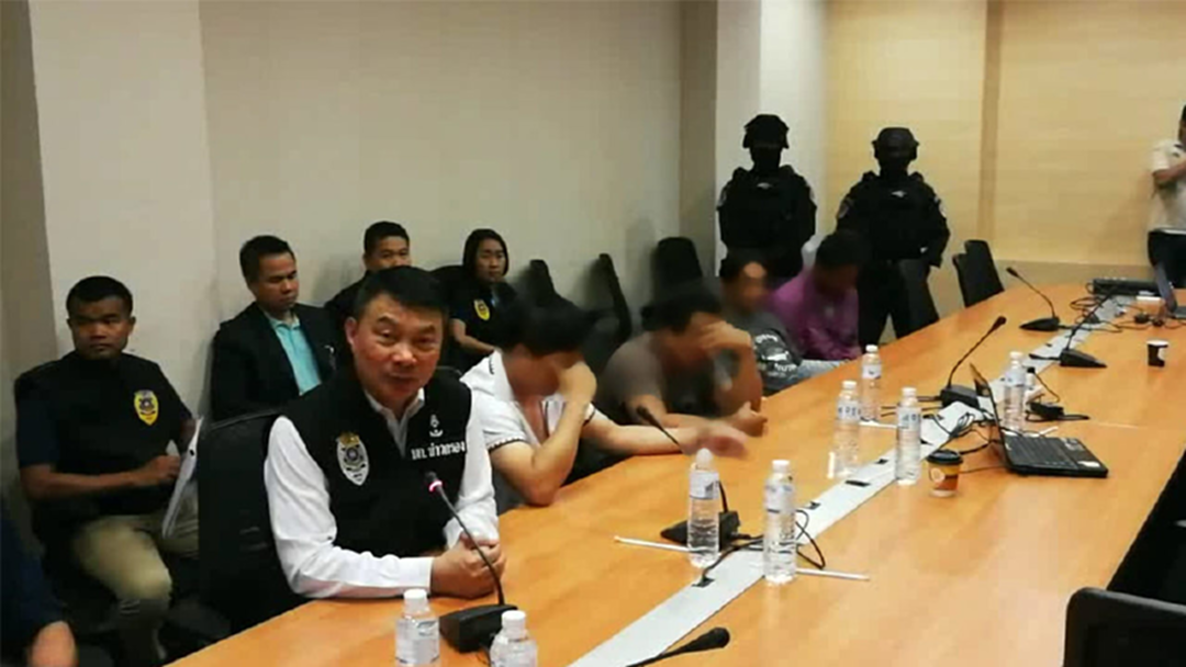 ตำรวจไทย - มาเลเซีย ร่วมสอบปากคำขบวนการขนไอซ์ข้ามชาติ จ่อจับนายทุน ตำรวจไทย - มาเลเซีย ร่วมสอบปากคำขบวนการขนไอซ์ข้ามชาติ จ่อจับนายทุน