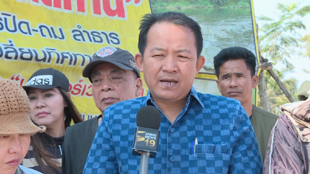 ศรีสุวรรณ ร้องมหาดไทย! ไล่ออก-โยกย้าย "คนลงนามหนังสือ" จ.ขอนแก่น ศรีสุวรรณ ร้องมหาดไทย! ไล่ออก-โยกย้าย "คนลงนามหนังสือ" จ.ขอนแก่น