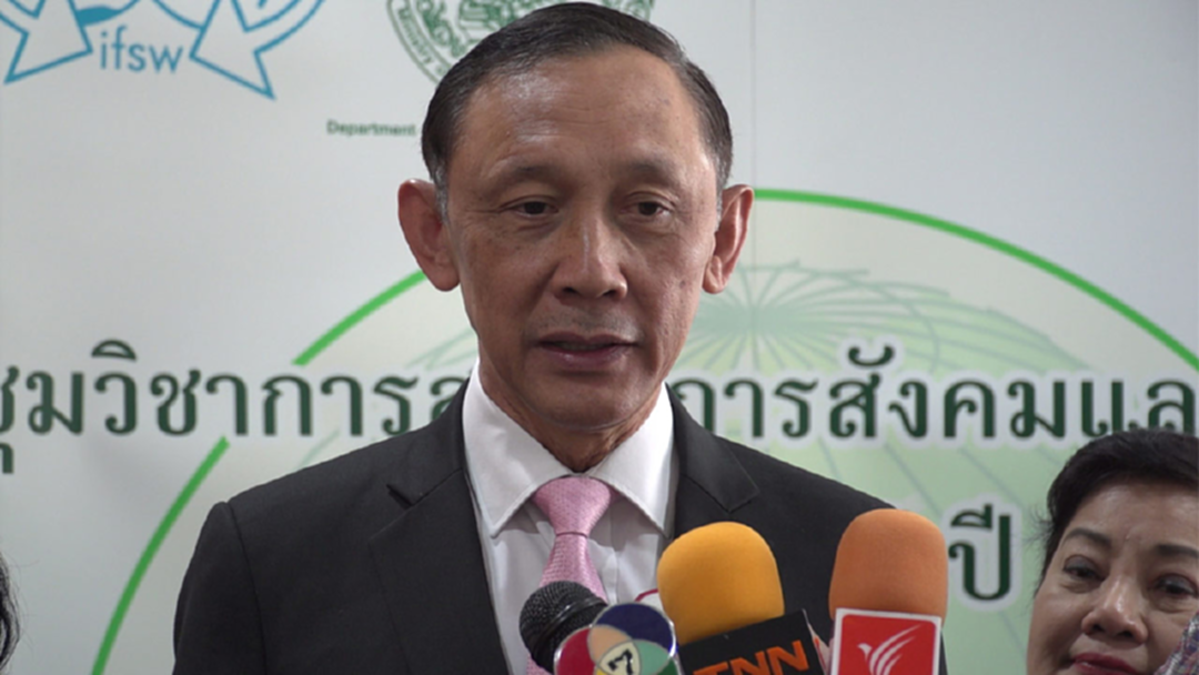 เอาจริง! พม.ตั้งกรรมการสอบ”โกงเงินคนจน” พบเอี่ยว26คน เอาจริง! พม.ตั้งกรรมการสอบ”โกงเงินคนจน” พบเอี่ยว26คน