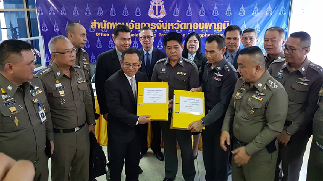 อัยการภาค 7 รับสำนวนคดีเปรมชัย ยึดหลักทำงานถูกต้อง โปร่งใส รวดเร็ว สามารถตรวจสอบได้ อัยการภาค 7 รับสำนวนคดีเปรมชัย ยึดหลักทำงานถูกต้อง โปร่งใส รวดเร็ว สามารถตรวจสอบได้