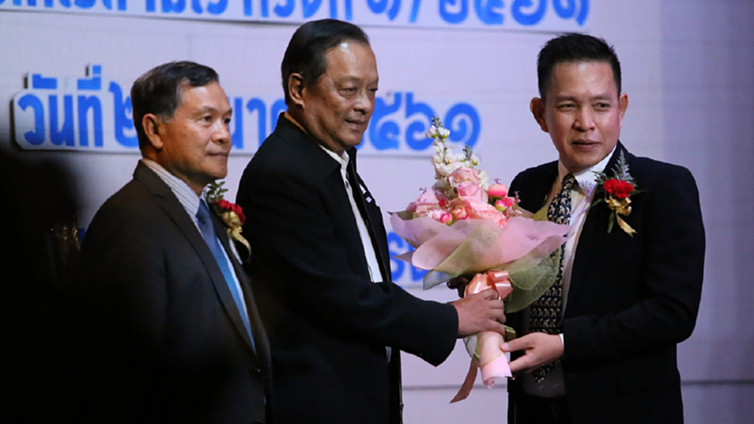 เริ่มแล้ว ประชุมพรรคการเมืองครั้งแรกในรอบ 4 ปี คสช. เริ่มแล้ว ประชุมพรรคการเมืองครั้งแรกในรอบ 4 ปี คสช.