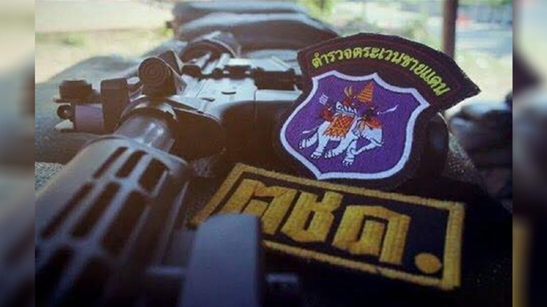 ผบ.ตร.สั่งสอบด่วน!.. ถูกเพจดังแฉ "โกงเงินเบี้ยเลี้ยงตชด." ผบ.ตร.สั่งสอบด่วน!.. ถูกเพจดังแฉ "โกงเงินเบี้ยเลี้ยงตชด."