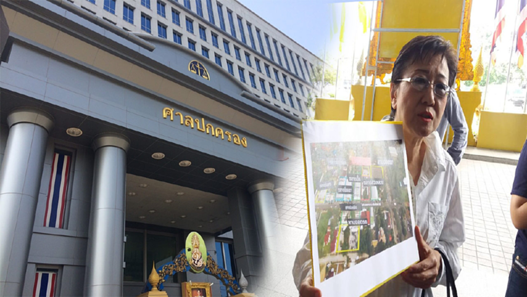 ศาลปกครอง สั่งผอ.ประเวศ ชำระค่าปรับ หลังปฏิบัติตามคำสั่งศาลล่าช้า ศาลปกครอง สั่งผอ.ประเวศ ชำระค่าปรับ หลังปฏิบัติตามคำสั่งศาลล่าช้า