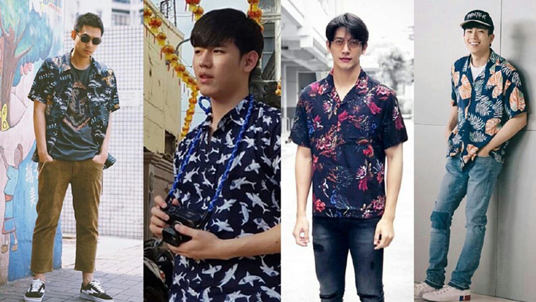 ใครๆก็ใส่เสื้อฮาวาย! ส่อง 8หนุ่มหล่อ ที่มิกซ์แอนด์แมตซ์ลงตัว