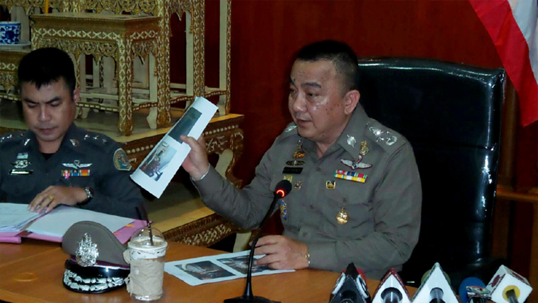 แจ้งเพิ่ม! 2 ข้อหา "เปรมชัย" ฐานร่วมกันครอบครองงาช้างแอฟริกา-อาวุธปืน แจ้งเพิ่ม! 2 ข้อหา "เปรมชัย" ฐานร่วมกันครอบครองงาช้างแอฟริกา-อาวุธปืน