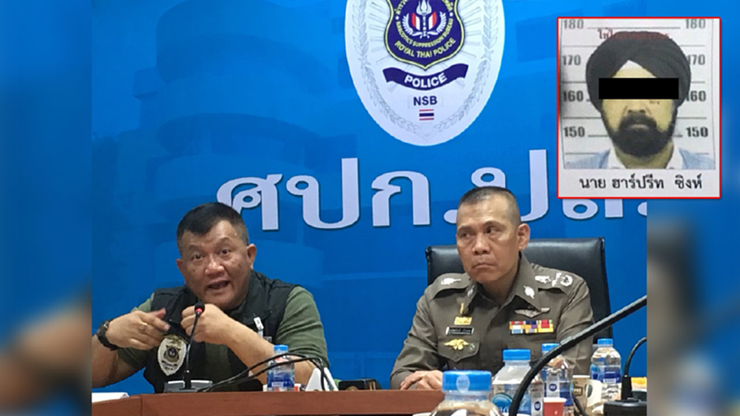 ด่วน! ปส.บุกขยายผลหลังรวบนายทุนชาวอินเดีย”ค้ายาเสพติด”ระดับสั่งการ ด่วน! ปส.บุกขยายผลหลังรวบนายทุนชาวอินเดีย”ค้ายาเสพติด”ระดับสั่งการ