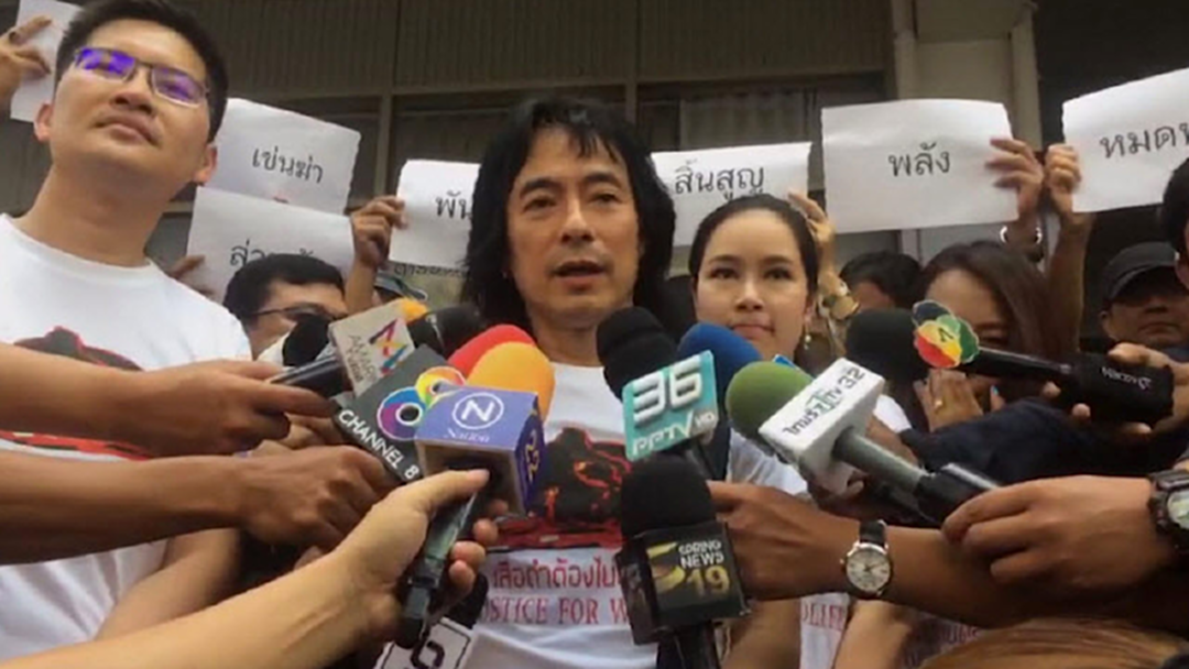 “มาร์ค พิทบูล” จี้! ผบ.ตร. ทำคดี “เปรมชัย” โดยไม่เลือกปฏิบัติ “มาร์ค พิทบูล” จี้! ผบ.ตร. ทำคดี “เปรมชัย” โดยไม่เลือกปฏิบัติ